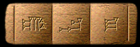 [GBM, in cuneiform]